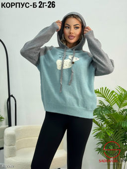 Кофточка женская с рисунком - Bruno фото 5