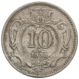 Монета 10 геллеров 1893 года Австрия