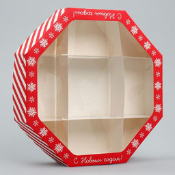 Цена за 5 шт. Коробка складная «С Новым годом!», 27×27×5 см