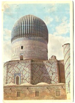 Открытка Самарканд.Мавзолей Гури-Эмир