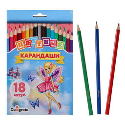 Карандаши Calligrata «Принцесса», цветные, 18 цветов, деревянные, трёхгранные