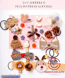 Набор детских заколок, 24 шт - Bruno фото 3