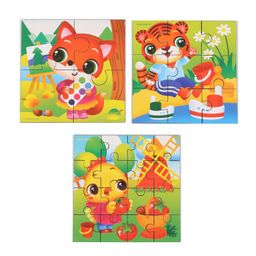 Пазлы 3 в 1 Весёлые зверюшки - Лесная мастерская фото 7