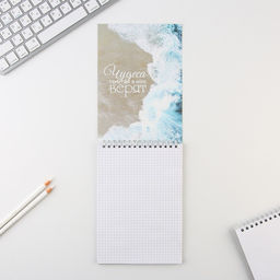 Блокнот А5 на гребне 40 л. Собака - Artfox фото 3