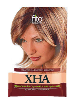 ХНА Иранская натуральная 125гр картон.кор.