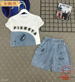 Костюм детский (футболка и шорты)