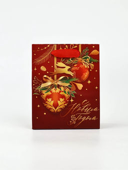 Набор пакетов ламинированных «Чудесного праздника!»