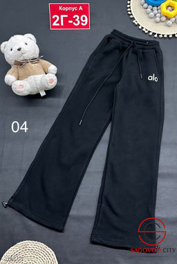 Штаны с начёсом для девочки