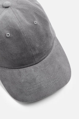 SOFT CAP - Zara фото 15