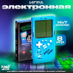 Электронная игра «Котик», 13 игр