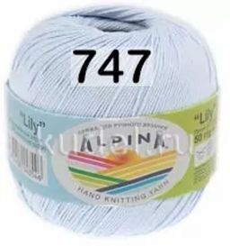 LILY GAMMA - Alpina фото 38