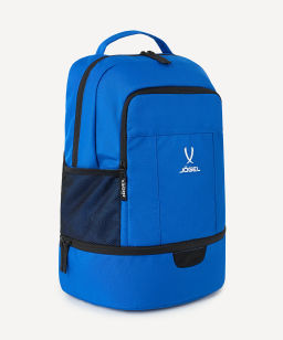 Рюкзак с двойным дном JOGEL CAMP Double Bottom 2.0, синий  фото 2