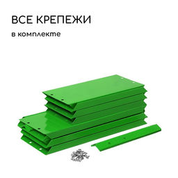 Клумба оцинкованная, 2 яруса, d=6080 см, высота бортика 30 см, ярко-зелёная, Greengo  фото 6
