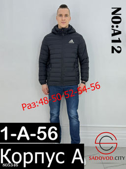 куртка мужская с логотипом - Bruno фото 9