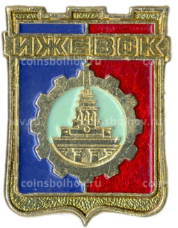 Значок Ижевск