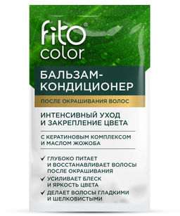 ФИТО Стойкая крем-краска д/волос "Fitocolor" тон 3.3 Горький шоколад 115мл