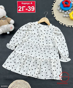 Платье для девочки с принтом