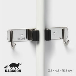 Держатель для швабры и метлы Raccoon, с крючками, 3.84.816 см