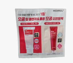 Sample Набор пробников с коллагеном и пробиотиками MEDI-PEEL Red Lacto Collagen Wrapping Mask and Red Lacto Collagen Clear 2.0, Clear 4ml, Mask 4ml