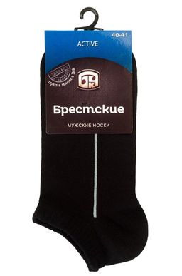 Цена за 2 шт. Носки Брестские