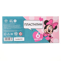 Пластилин 6 цветов 90 г Минни, Минни Маус - Disney фото 4