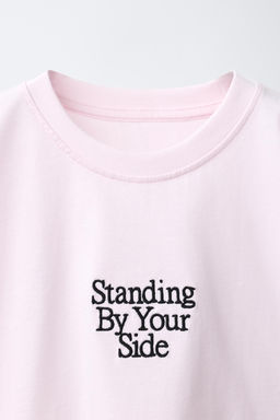 CAMISETA ESTAMPADO PERRO / Rosa - Zara фото 6