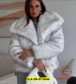 Шуба искусственная короткая эконорка