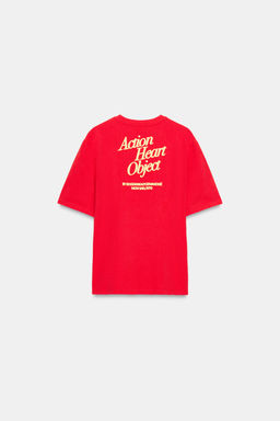 BOGDANKA POZNANOVI_ T-SHIRT 2026 - Zara фото 13