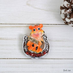 Магнит Тигр с подковой и деньгами / 21372 /уп 24/960/ - Галеонтрейд фото 4