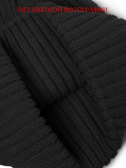 Шапка жен. шерсть+акр LB-A53053 black
