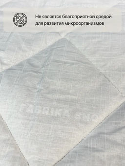 Одеяло Хлопок&Хлопок всесезонное 2,0сп