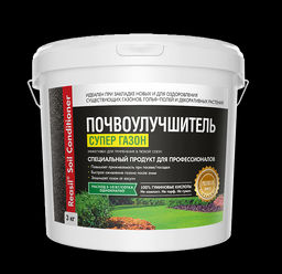 СЖ Reasil Soil Conditioner Супер газон 3 кг (1 шт./упак.)