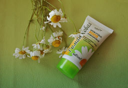 Ромашка. Крем для рук Успокаивающий, 150 мл