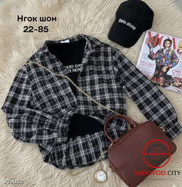 Рубашка женская в клетку + топик