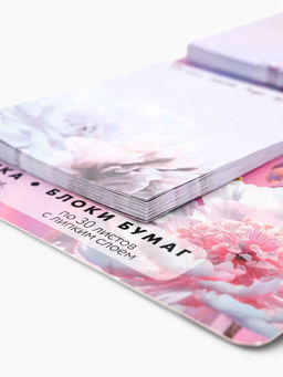 Подарочный набор стикеры и ручка Вдохновляй красотой, 2?30 л, синяя паста 0.7 мм