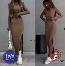 Женский силуэтный костюм с юбкой - Bruno фото 9