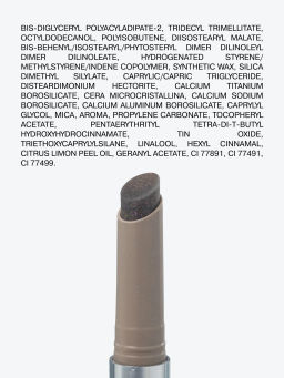Лимитка Influence Beauty Бальзам-стик для губ Glow Injection Hydrogenesis, тающий бальзам, тон 02, 2 гр