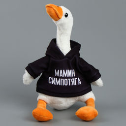 Мягкая игрушка Гусь: Мамин симпотяга, 35 см