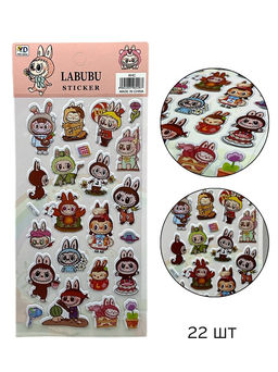 Цена за 10 шт. Наклейки объемные 22шт. "Лабубу" (XHC-154 / Ig-57)