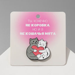 Значок «Котики», влюблённые, цветной в чёрном металле