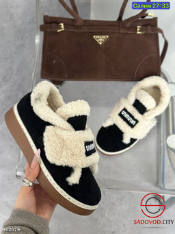 Кроссовки женские для зимнего сезона