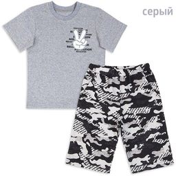 Комплект для мальчика Паркур - Мариша фото 6