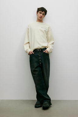 Sudadera con estampado Loose Fit - H&m фото 2