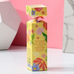 Бомбочки для ванны 3 х 40 г Ты лучше всех!, подарочный набор, аромат сладкая дыня, ЧИСТОЕ СЧАСТЬЕ  фото 3