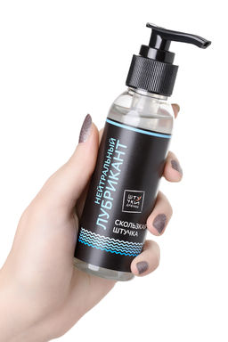 Лубрикант Штучки-Дрючки на водной основе Neutral, 95 мл  фото 5