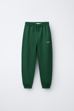 PANTAL?N JOGGER TEXTO / VERDE