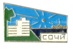 Значок Сочи