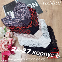 Трусики женские упаковка 5 шт.