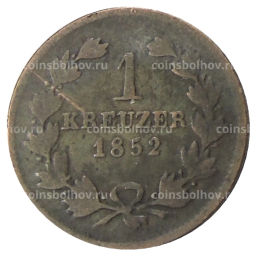 Монета 1 крейцер 1852 года Германские государства Баден