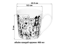 Набор 2 кружек 400 мл 12,5*9,5*9 см "Коты и собаки" фарфор NEW BONE CHINA